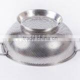 Stainless Steel 3 Qrt Kitchen Strainer With Large Stable Base thumbnail-2