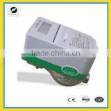 Pre-paid Intelligenct Wate Rmeter With Wire Remote for Measuring the Volume of Water Flow thumbnail-1