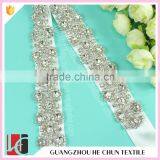 HC-17-1 Hechun Sew on Silver White Decorative Stone Beaded Trim thumbnail-4