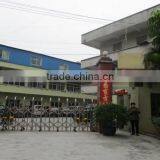 Sheng Jie (Dongguan) Silicone Rubber Product Factory company overview - view 2 thumbnail