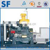 Diesel 150kw Geneator Alternator