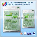 Custom Printing Foil Inside Comestic Face Mask Packaging Bag/Three Side Sealed Mask Sachet Bag With Tear Notch/Face Mask Bag thumbnail-1