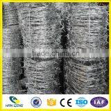 Double Strands With Four Barbs Reversed Twist With BWG10X12 Gauge Barbed Wire Fence thumbnail-3