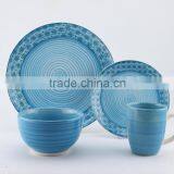 16pc Fine Stoneware Hand Painted Dinnerset Service for 4/ AB Grade/2016 Popular Design/assorted Marterial/porcelain Plate thumbnail-1