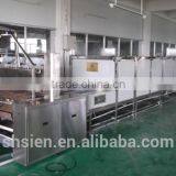 Multi-Function Servo Jelly/Gummy Candy Machine thumbnail-4