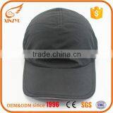 China Factory Wholesale Promo Cap Polyester Black Vintage Sports Cap thumbnail-2