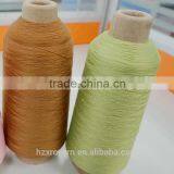 High Stretch Nylon 6 DTY S+Z Twist Yarn Suppliers thumbnail-1