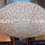 Hand Fan Bamboo Handle With Your Logo Cotton/silk/polyester thumbnail-2