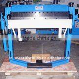 Hand Folder. thumbnail-1