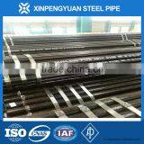 XPY 20# SEMLESS STEEL PIPE thumbnail-3