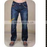 Hot Model Latest Design Wrinkled Straight Jeans Denim Jeans thumbnail-1