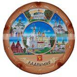 Ceramic Tourist Souvenir Plate for Russia thumbnail-1