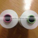 Thread for Knitting / Moisture Regain Yarn / Textile Raw Material Moisture Wicking thumbnail-1