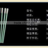 Microfiber Disposable Dust Free Cleanroom Swab thumbnail-2