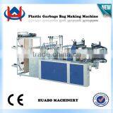 Roll To Roll Perforated Garbage Bag Making Machine With Servo Motor Driven System thumbnail-1