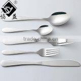 Simplicity Delicate Elegant Design Stainless Steel Tableware thumbnail-1
