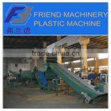 Plastic Flake Recycling and Washing Line