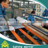 4mm Safety Filmed Aluminum Mirror With CAT I / CAT II Vinyl Film thumbnail-1