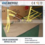 Cargo Steel City Bike Frame