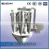 Small Powder Cyclone Separator S400 Specification