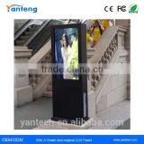 IP65 Grade 55inch 65inch outdoor free standing digital signage with wide operating temperature