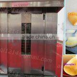 HYRXL-002 Type Bakery Rotary Gas Oven,rotary Bread Oven Price,bread Rotary Oven thumbnail-1
