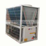 Vioct Low Ambient Air Source Heat Pump With Optional DHW thumbnail-1