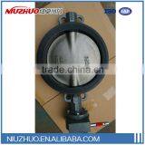 China Online Selling Wholesale Turbo Butterfly Valve Buy From