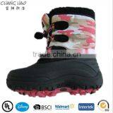 Fashion Children Cheap Snow Boots Kids Warm Shoes
