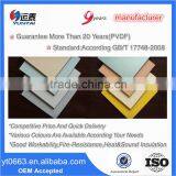 Aluminium Plastic Composite Panel thumbnail-4