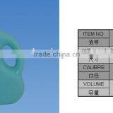 2L Softener Plastic Bottle for Detergent thumbnail-3