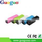 China Factory Direct Mini Portable Power Bank 2600mah thumbnail-6