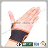 Wristband Projector thumbnail-1