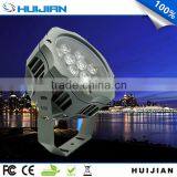 Hot Sales Outdoor 12W Led Spot Lamp With 3years Warranty thumbnail-1