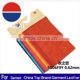 Leader Enterprises Artificial Artificial Leather Sheets Free Samples thumbnail-1