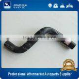 Replacement Parts For Kalos/Aveo Models After-market Cooling System Radiator Hose Lower OE 9049121 thumbnail-1