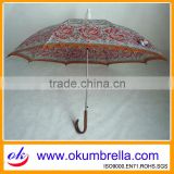 Aluminium straight umbrella cap umbrella