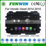 Funwin Android 4.4.4 Car Multimedia System in Dash for Honda Vezel 2014 2015 Gps Navigation Android Bluetooth thumbnail-1