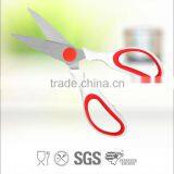 Professional Kitchen Scissor Household Scissors