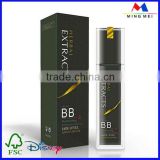 Black Matte Eye Cream ,Cosmetics ,Body Care Cream Thin And Small Paper Card Box Wholesale