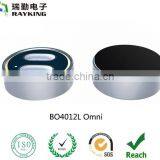 -40dB, 4012mm ,SMD Back Electret Condenser Microphone Element,Noise Cancelling Function