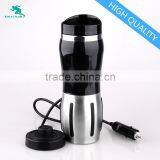 OEM Electric Heated Auto Mug Heated Travel mug Stainless Steel Car heating cup