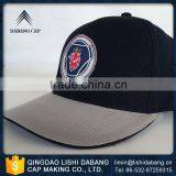 Modern Standard Wholesale Cheap Blank Panel Trucker Caps thumbnail-1