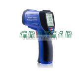 HT-8878(-50-1850 Centigrade) Hand-held Infrared Thermometer Adjustable Emissivity Professional Grade Temperature Meter