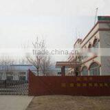 Yiwu Shero Commerce Co., Ltd. company overview - view 1 thumbnail