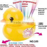Hot Selling Remote Control Intelligent Baby Toys Yellow Duck thumbnail-2