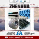 Prestressed 1*7 Steel Wire Strand