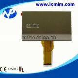 7 Inch Interface for Innolux Lcd Screen 800*480 At070tn92 thumbnail-3