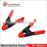 Right Tools Metal Spring Clamp