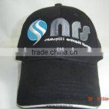 Wholesale New Design Baseball Caps Hats thumbnail-2